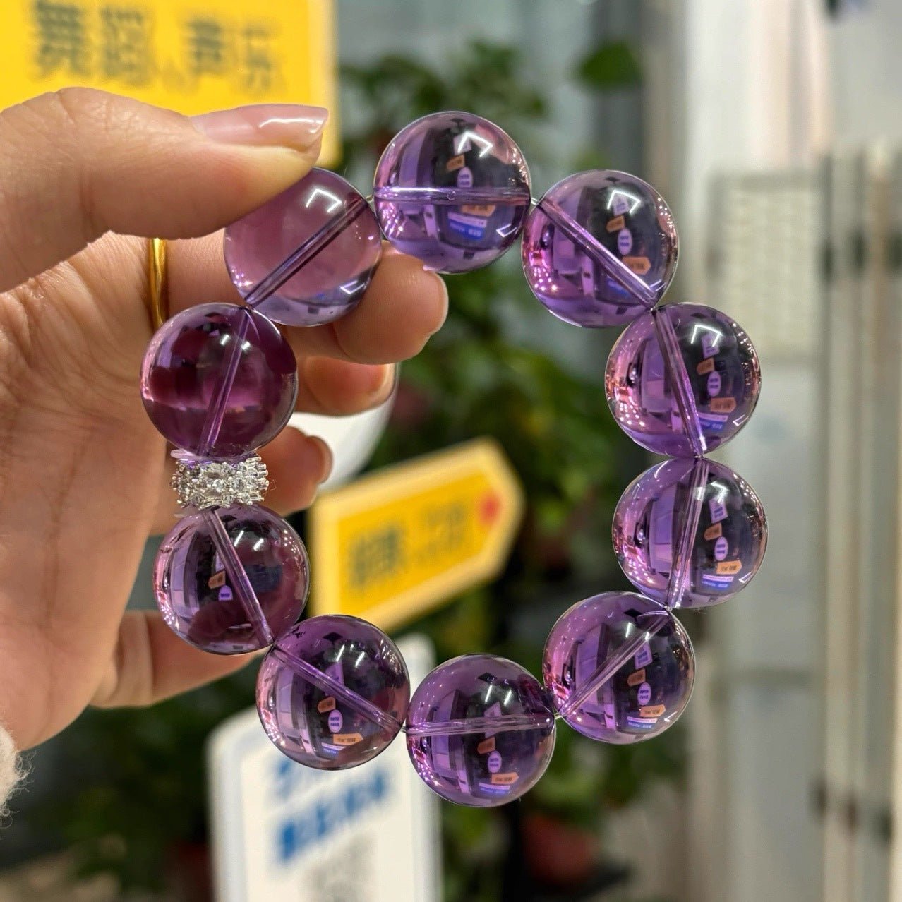 Collectible Amethyst Bracelet Large Beads Single Strand - CN Heal Vibe