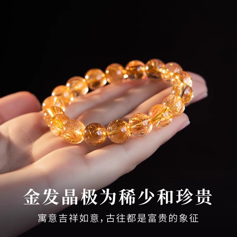 Golden Rutilated Quartz Bracelet Natural Brazilian Premium Yellow Crystal Raw Stone Good Luck Bracelet Fortune Beads Yellow Agate - CN Heal Vibe