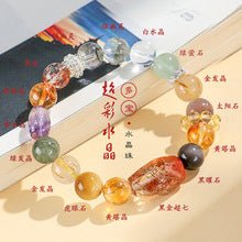 Moon&You Natural Pink Quartz Cat's Eye Stone Blue Topaz Amethyst Bracelet Women's Beaded Charm Jewelry Gift - CN Heal Vibe