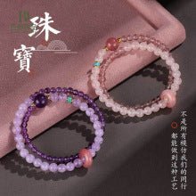 Moon&You Natural Pink Quartz Cat's Eye Stone Blue Topaz Amethyst Bracelet Women's Beaded Charm Jewelry Gift - CN Heal Vibe