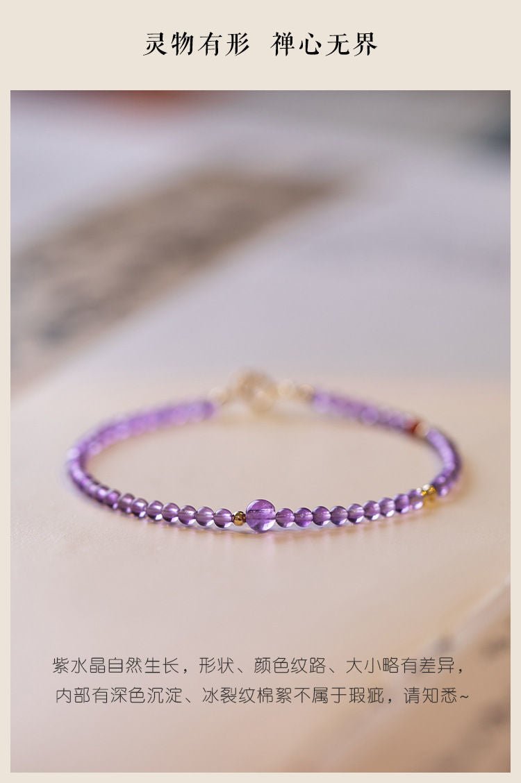 Natural Amethyst Bracelet for Women Tiny Dainty Gold Beads Purple Energy Luck Bracelets Boho Style Jewelry Gift for Her - CN Heal Vibe