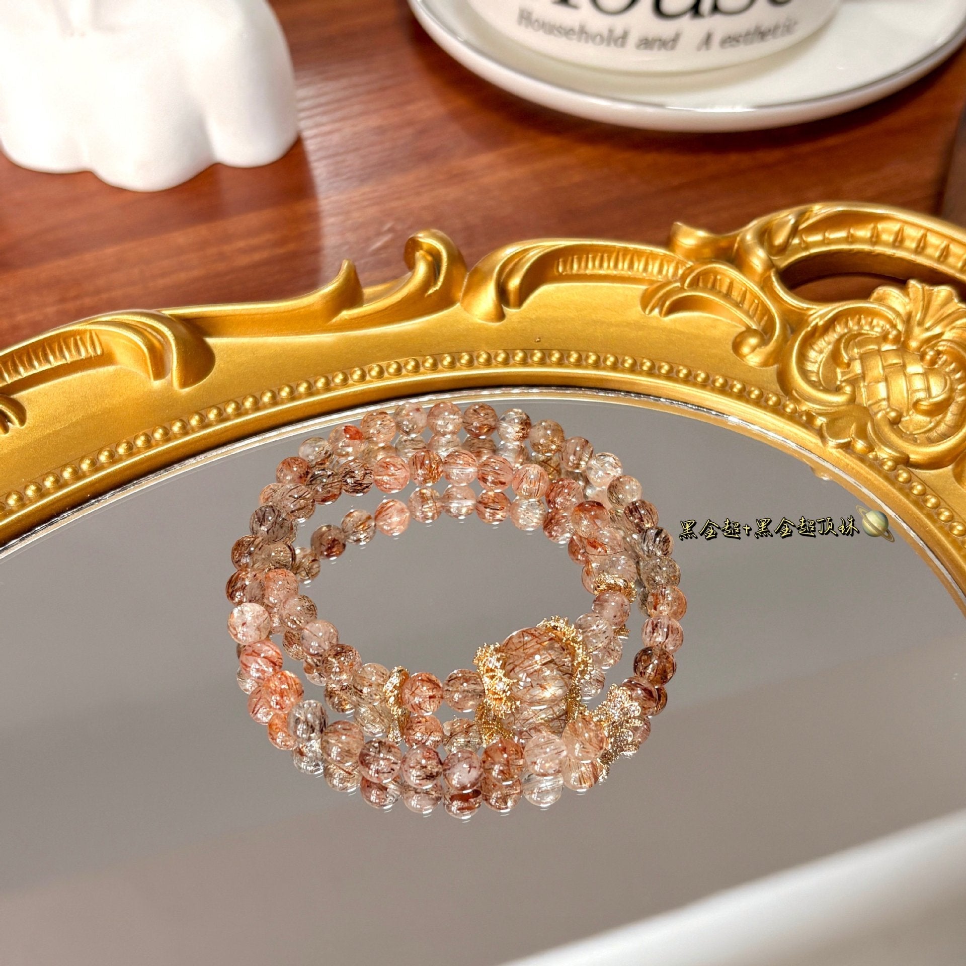 Natural Black Gold Super Seven Crystal Bracelet Exquisite Fashion New Women's Jewelry - CN Heal Vibe