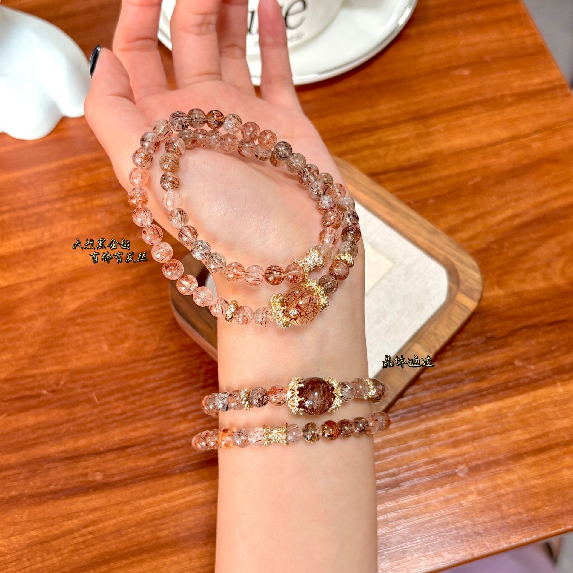 Natural Black Gold Super Seven Crystal Bracelet Exquisite Fashion New Women's Jewelry - CN Heal Vibe