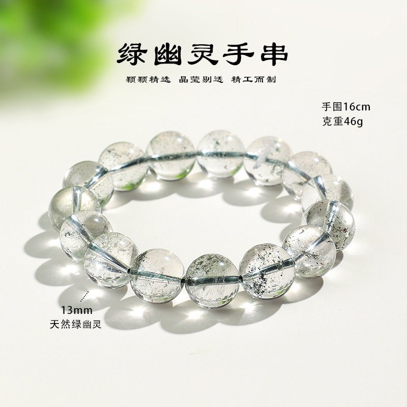 Natural Green Phantom Bracelet Unisex Simple Versatile Layered Crystal Bead Bracelet - CN Heal Vibe
