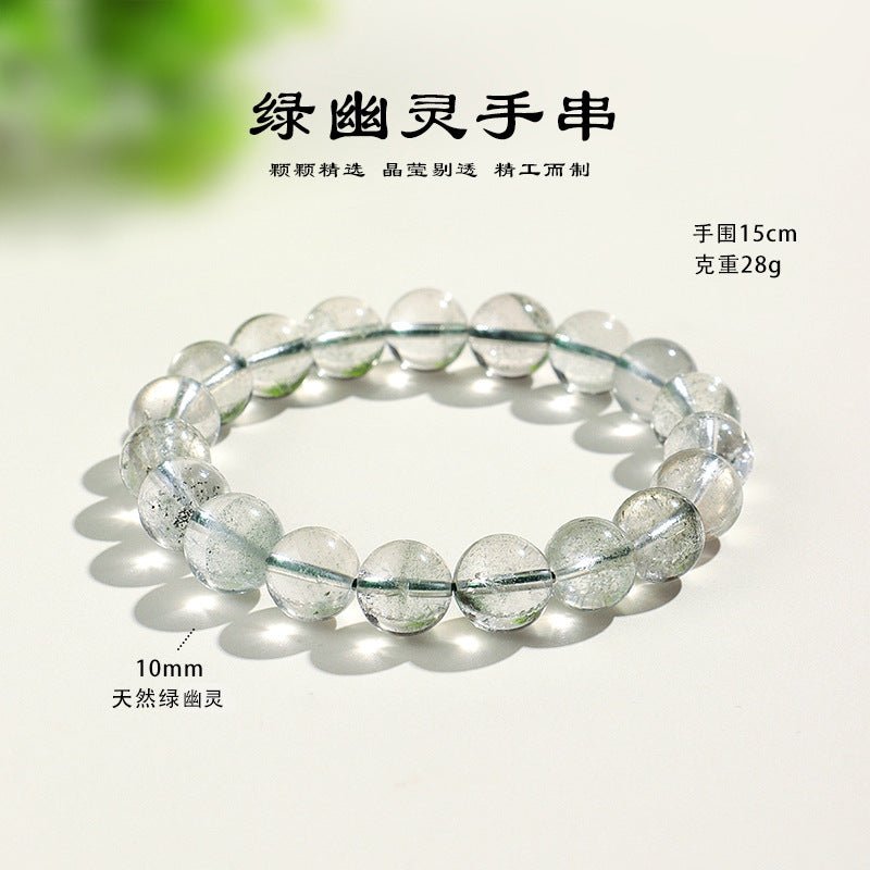 Natural Green Phantom Bracelet Unisex Simple Versatile Layered Crystal Bead Bracelet - CN Heal Vibe