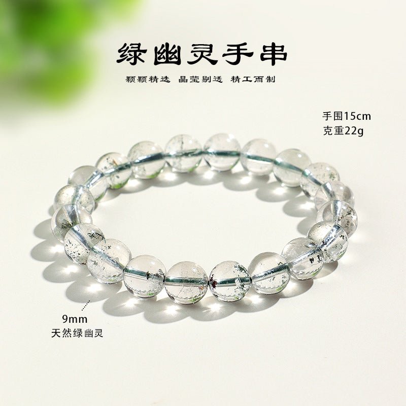 Natural Green Phantom Bracelet Unisex Simple Versatile Layered Crystal Bead Bracelet - CN Heal Vibe