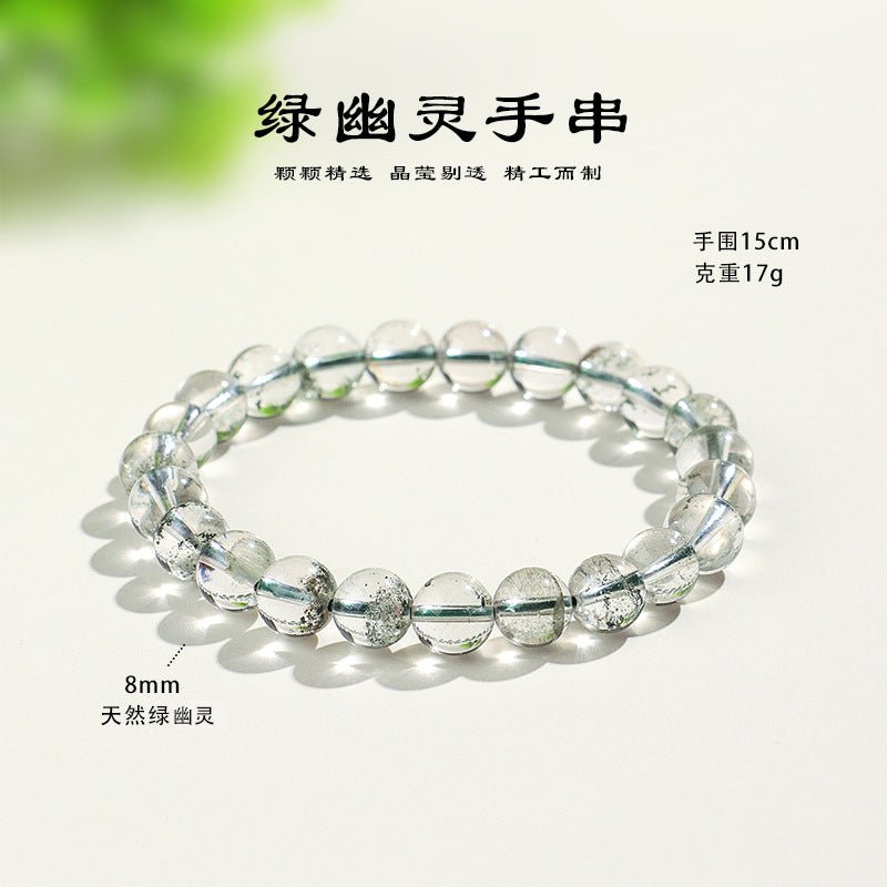 Natural Green Phantom Bracelet Unisex Simple Versatile Layered Crystal Bead Bracelet - CN Heal Vibe