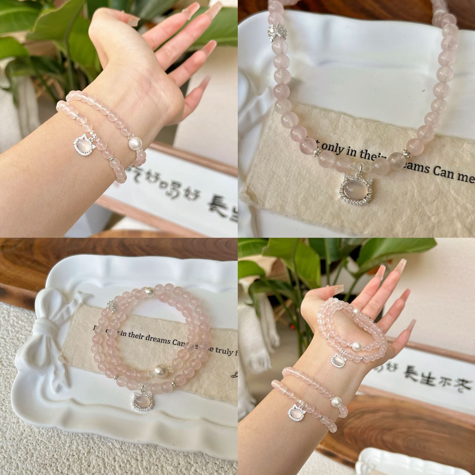 Natural Rose Quartz Double Circle Bracelet Love Energy Stone - CN Heal Vibe