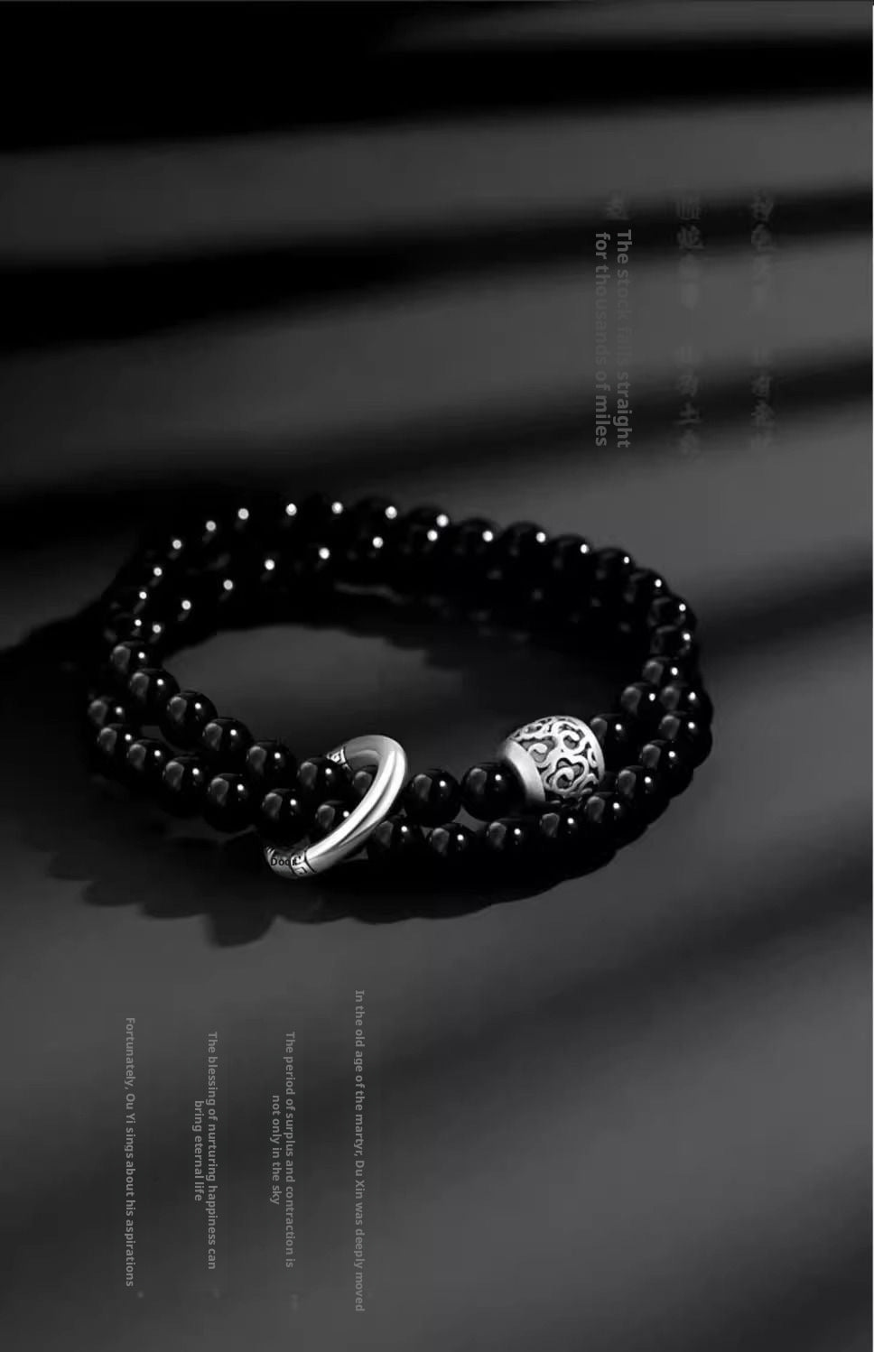 Pure Silver Qingyun Soaring Lucky Cloud Peace Buckle Double Layer Obsidian Trendy Cool High - End Bracelet - CN Heal Vibe