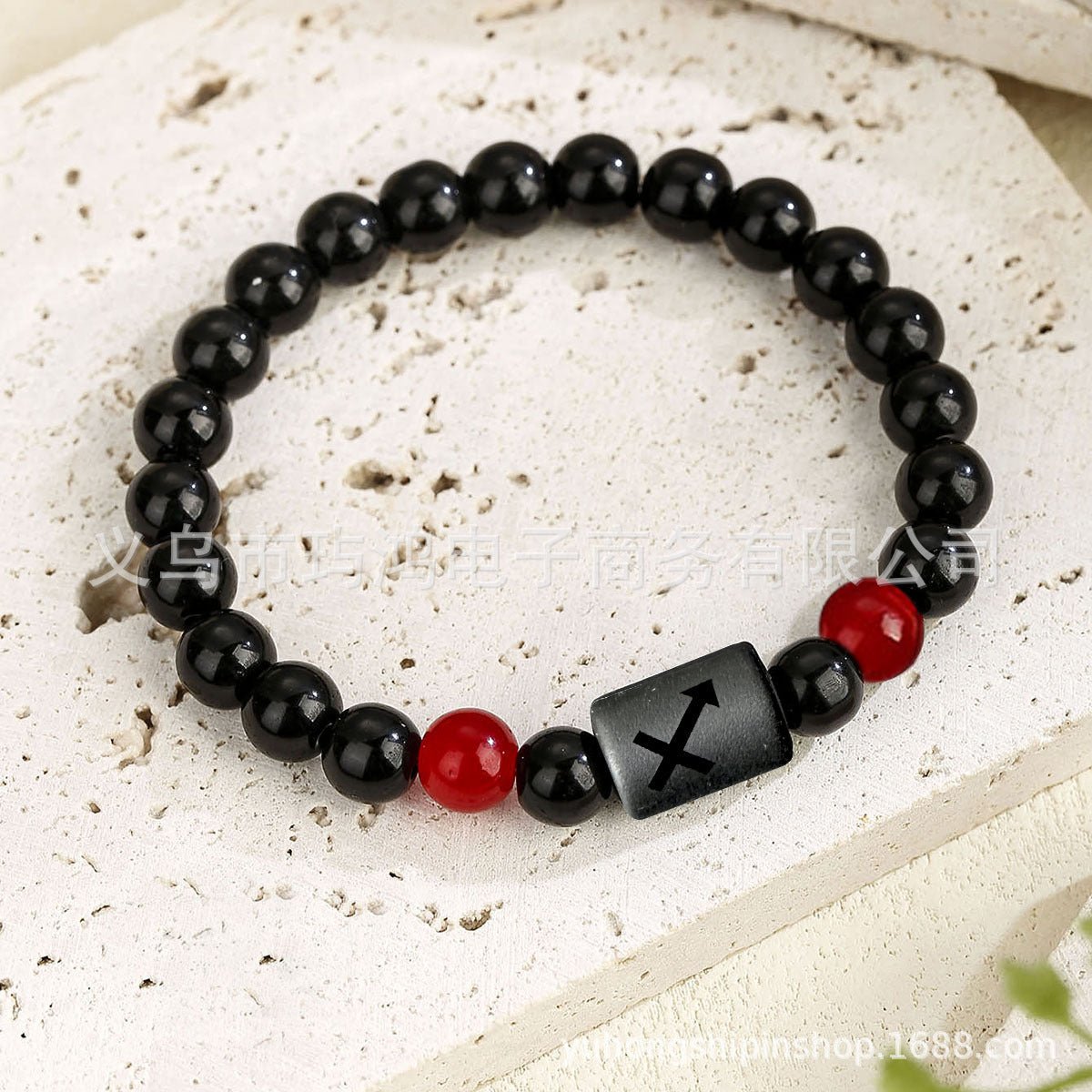 Twelve Zodiac Signs Men and Women Couple Yellow Tiger Eye Stone Beads Bracelet Zodiac Sign Black Agate Stone Bracelet - CN Heal Vibe