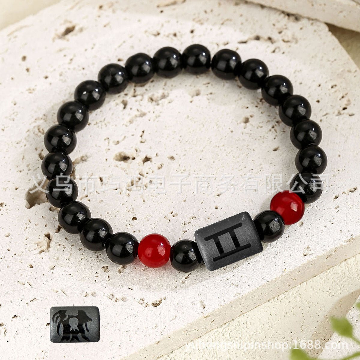 Twelve Zodiac Signs Men and Women Couple Yellow Tiger Eye Stone Beads Bracelet Zodiac Sign Black Agate Stone Bracelet - CN Heal Vibe