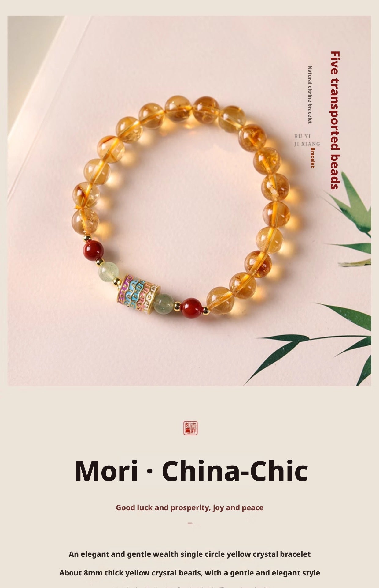 Yellow Crystal Bracelet for Women New Chinese Style Lucky Fortune - CN Heal Vibe